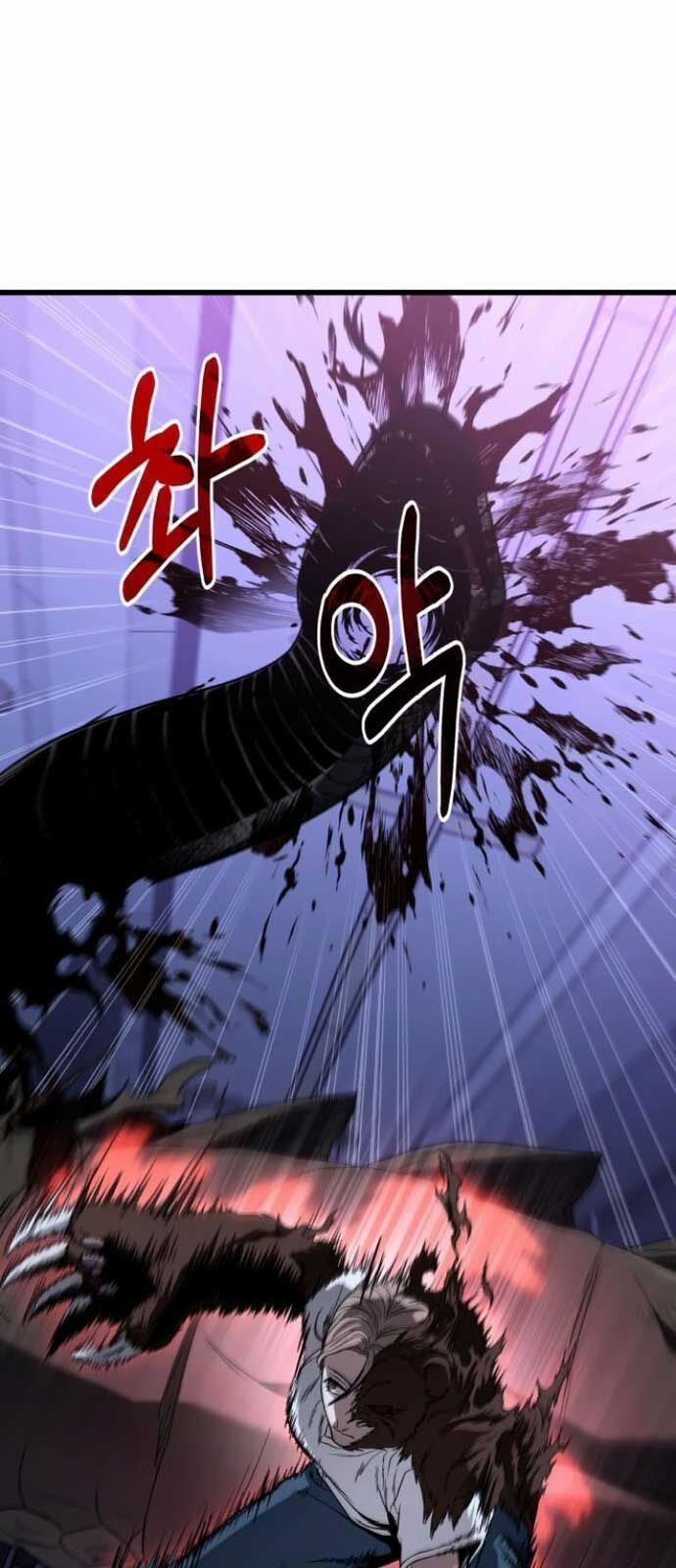 Tuyệt Đối Dân Cư Chapter 25.4 - Trang 2