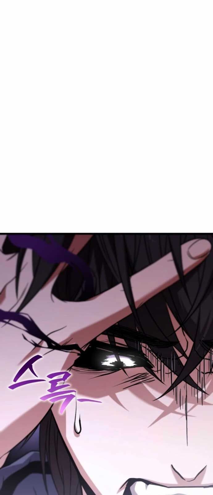 Tuyệt Đối Dân Cư Chapter 25.5 - Trang 2