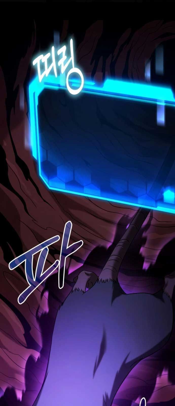 Tuyệt Đối Dân Cư Chapter 25.5 - Trang 2