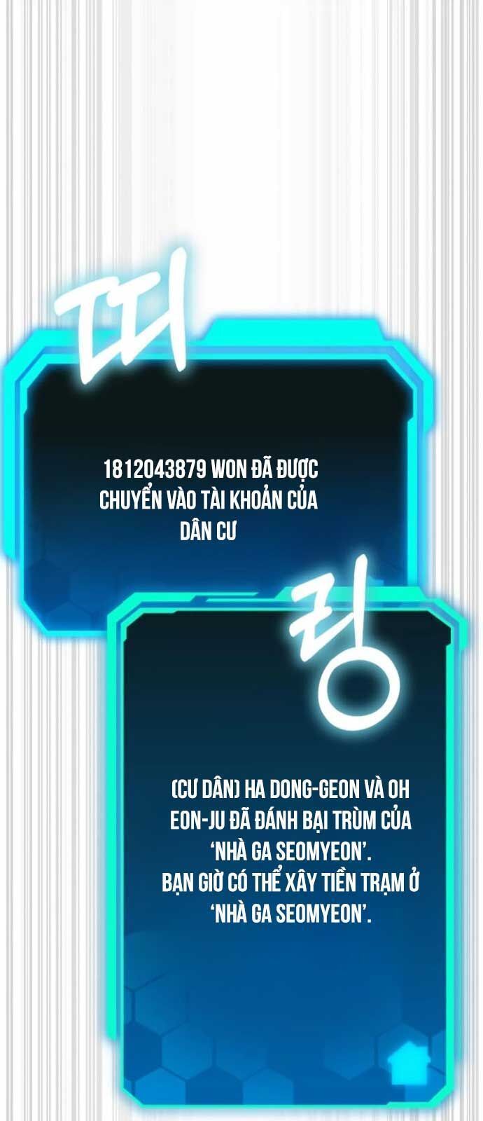 Tuyệt Đối Dân Cư Chapter 25.5 - Trang 2