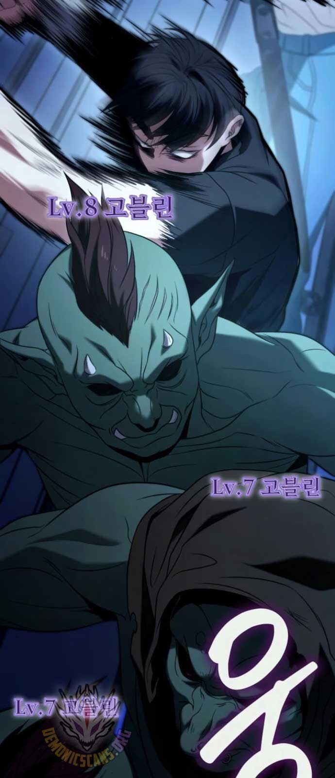 Tuyệt Đối Dân Cư Chapter 25.6 - Trang 2