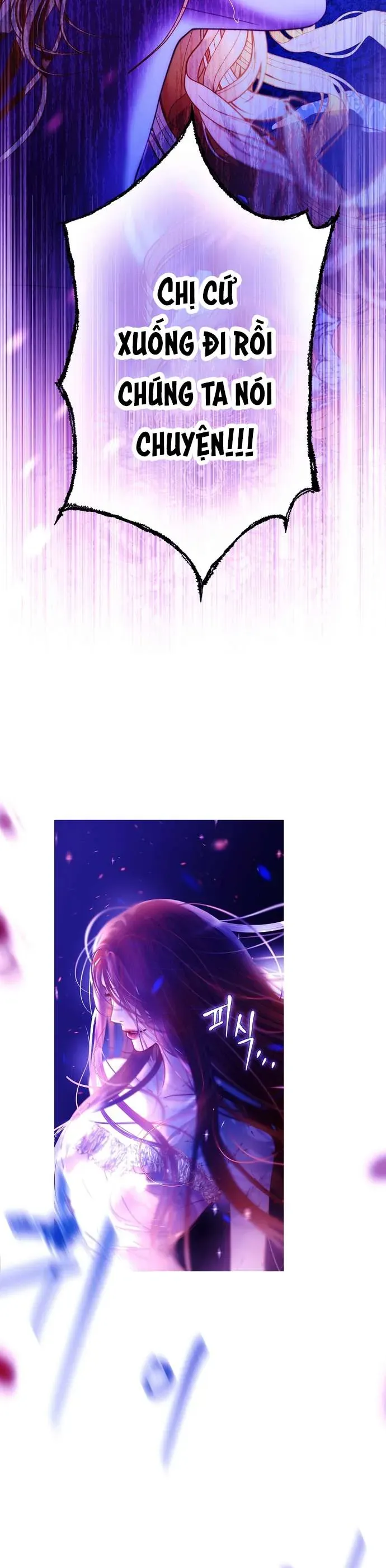 Những Mảnh Vỡ Của Giấc Mộng Thủy Tinh Chapter 1 - Trang 2