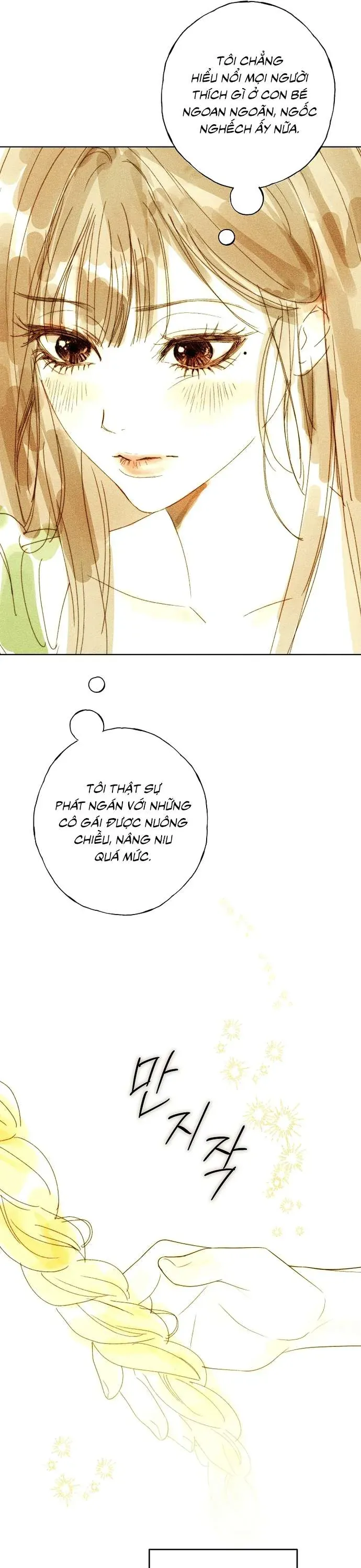 Những Mảnh Vỡ Của Giấc Mộng Thủy Tinh Chapter 1 - Trang 2