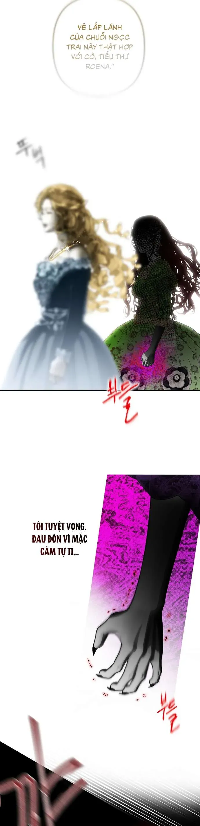 Những Mảnh Vỡ Của Giấc Mộng Thủy Tinh Chapter 1 - Trang 2