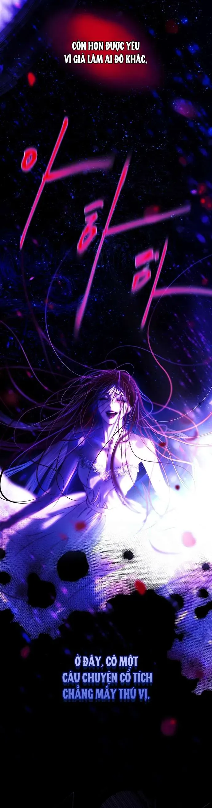 Những Mảnh Vỡ Của Giấc Mộng Thủy Tinh Chapter 1 - Trang 2