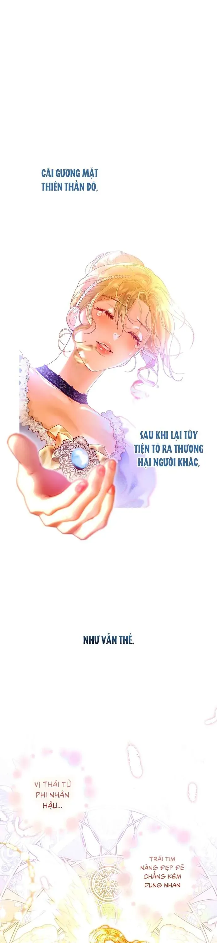 Những Mảnh Vỡ Của Giấc Mộng Thủy Tinh Chapter 1 - Trang 2