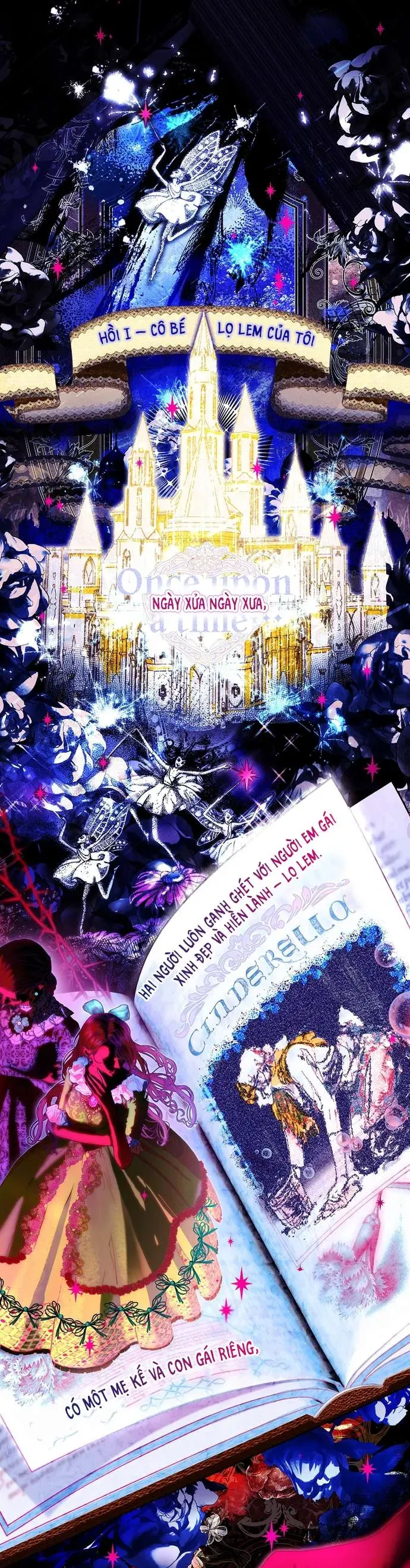 Những Mảnh Vỡ Của Giấc Mộng Thủy Tinh Chapter 1 - Trang 2