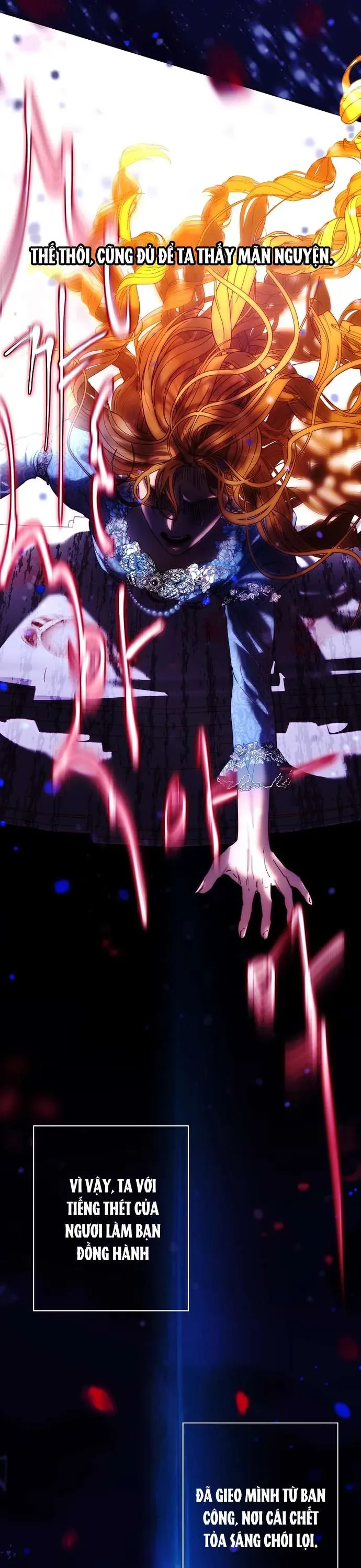 Những Mảnh Vỡ Của Giấc Mộng Thủy Tinh Chapter 1 - Trang 2