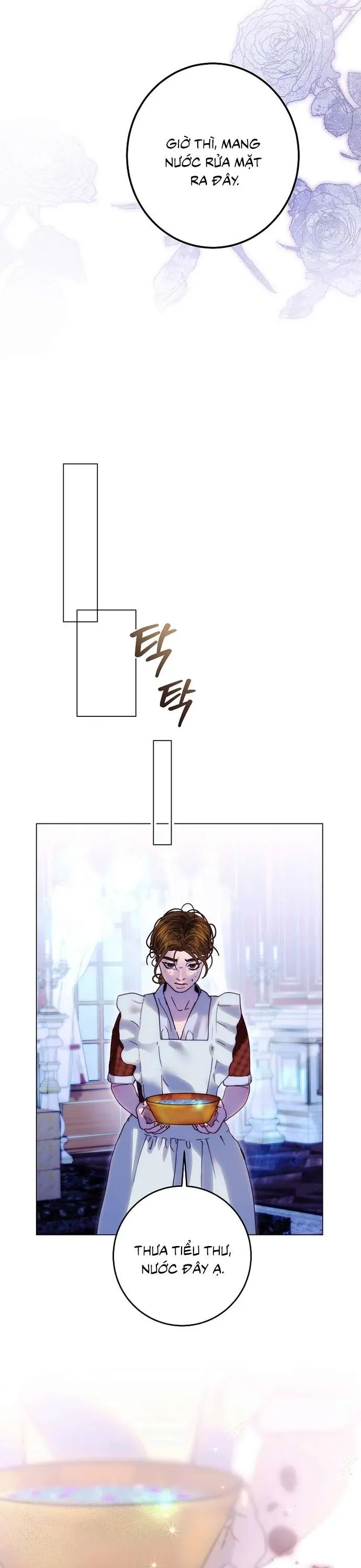 Những Mảnh Vỡ Của Giấc Mộng Thủy Tinh Chapter 2 - Trang 2