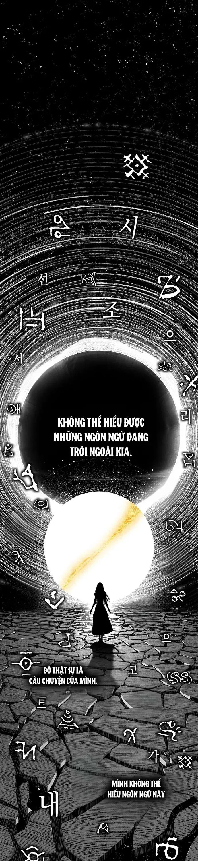 Những Mảnh Vỡ Của Giấc Mộng Thủy Tinh Chapter 2 - Trang 2