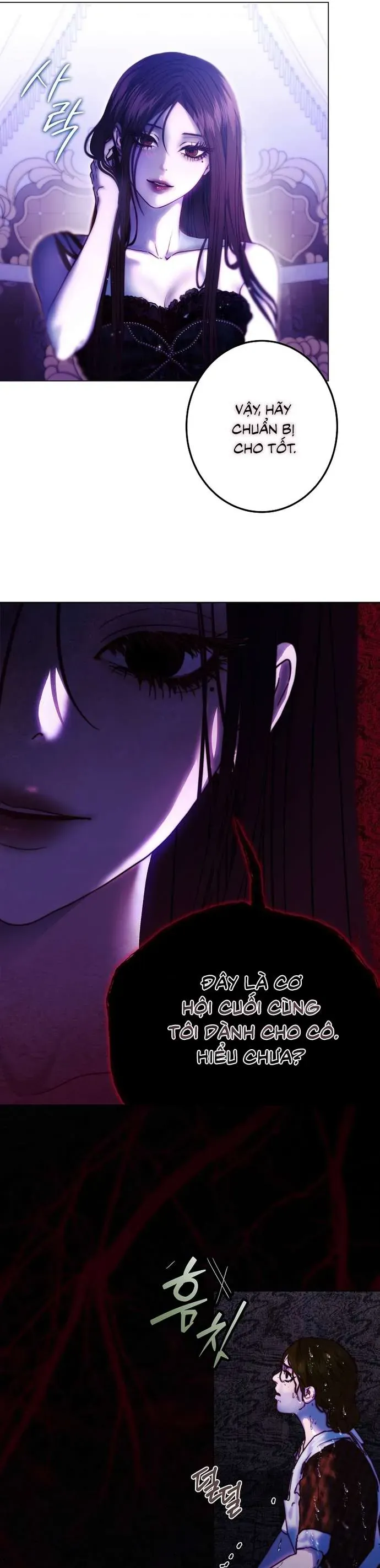 Những Mảnh Vỡ Của Giấc Mộng Thủy Tinh Chapter 2 - Trang 2