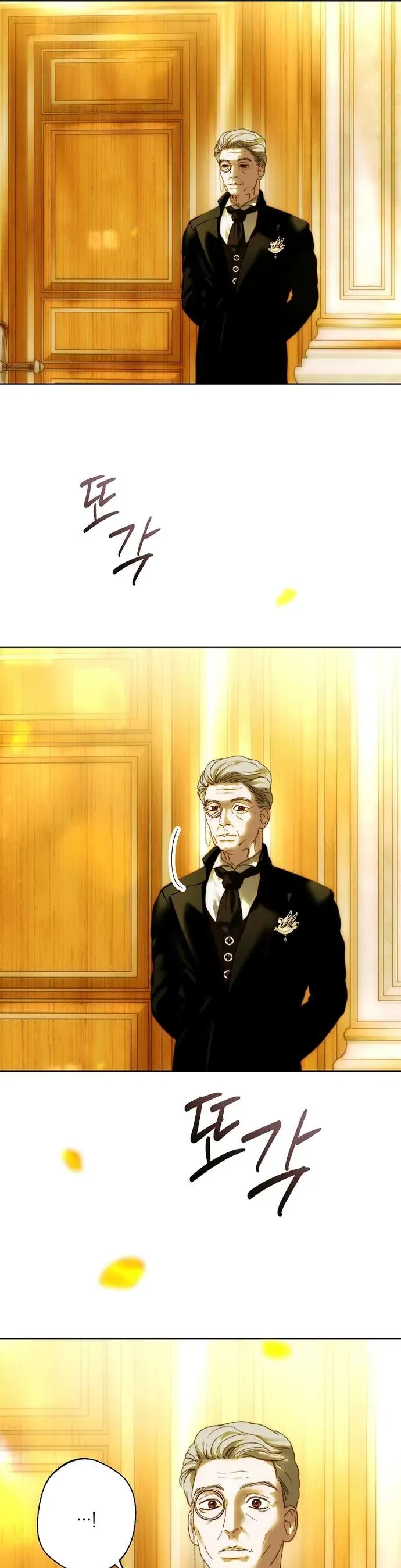 Những Mảnh Vỡ Của Giấc Mộng Thủy Tinh Chapter 2 - Trang 2