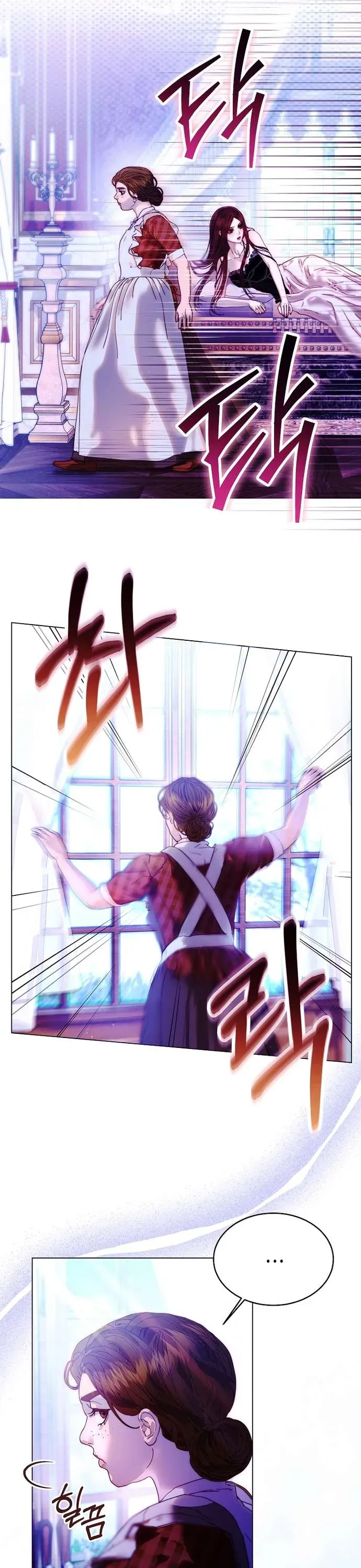 Những Mảnh Vỡ Của Giấc Mộng Thủy Tinh Chapter 2 - Trang 2