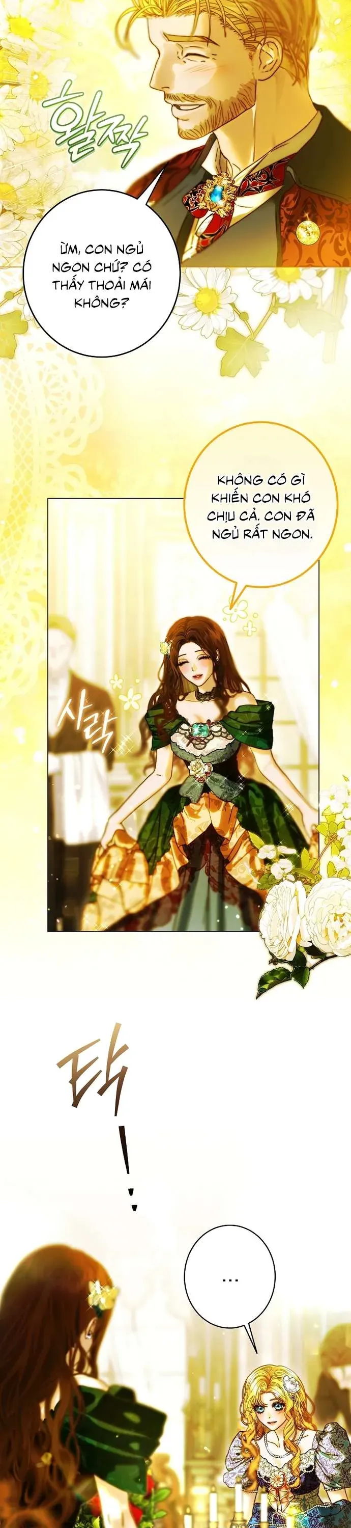 Những Mảnh Vỡ Của Giấc Mộng Thủy Tinh Chapter 3 - Trang 2