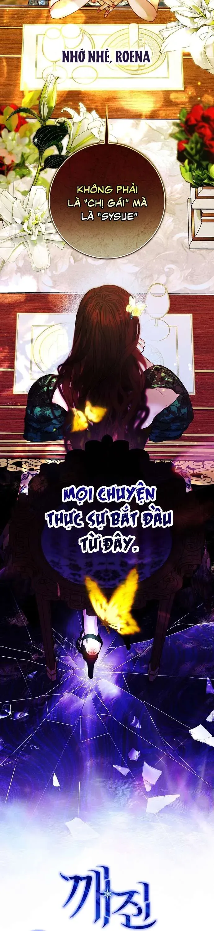 Những Mảnh Vỡ Của Giấc Mộng Thủy Tinh Chapter 3 - Trang 2