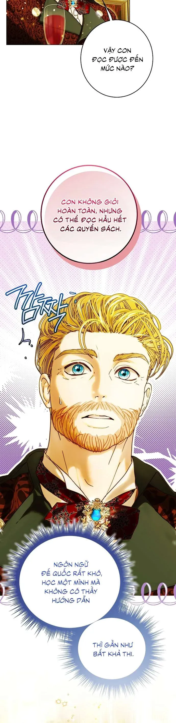 Những Mảnh Vỡ Của Giấc Mộng Thủy Tinh Chapter 3 - Trang 2