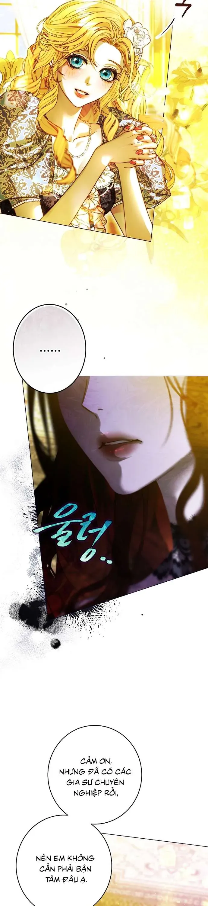 Những Mảnh Vỡ Của Giấc Mộng Thủy Tinh Chapter 3 - Trang 2