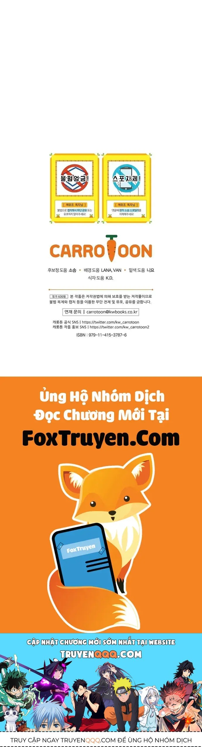 Những Mảnh Vỡ Của Giấc Mộng Thủy Tinh Chapter 3 - Trang 2