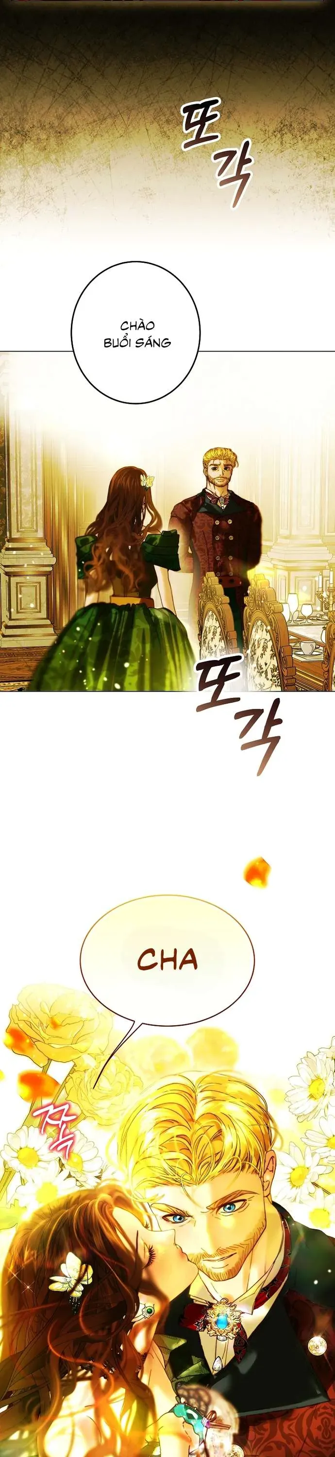 Những Mảnh Vỡ Của Giấc Mộng Thủy Tinh Chapter 3 - Trang 2