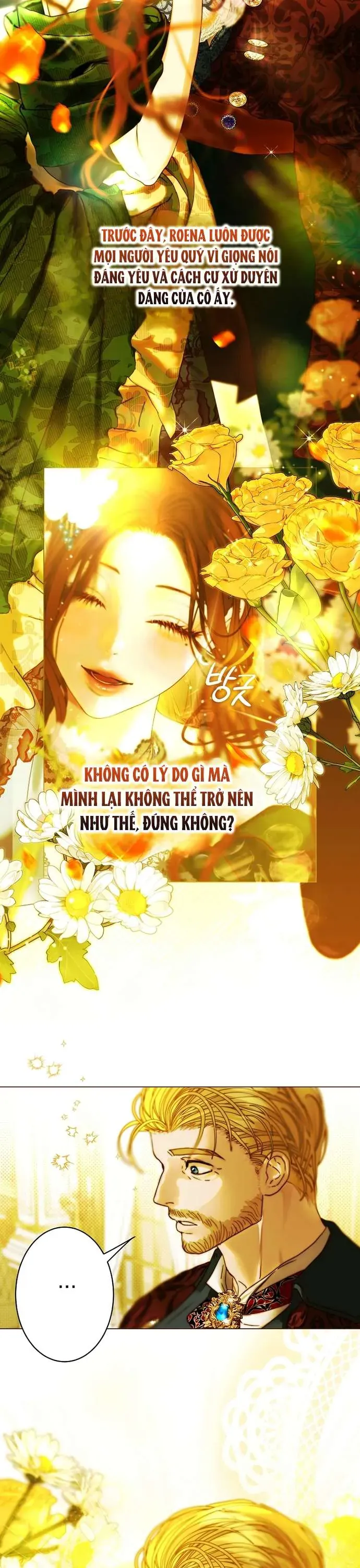 Những Mảnh Vỡ Của Giấc Mộng Thủy Tinh Chapter 3 - Trang 2