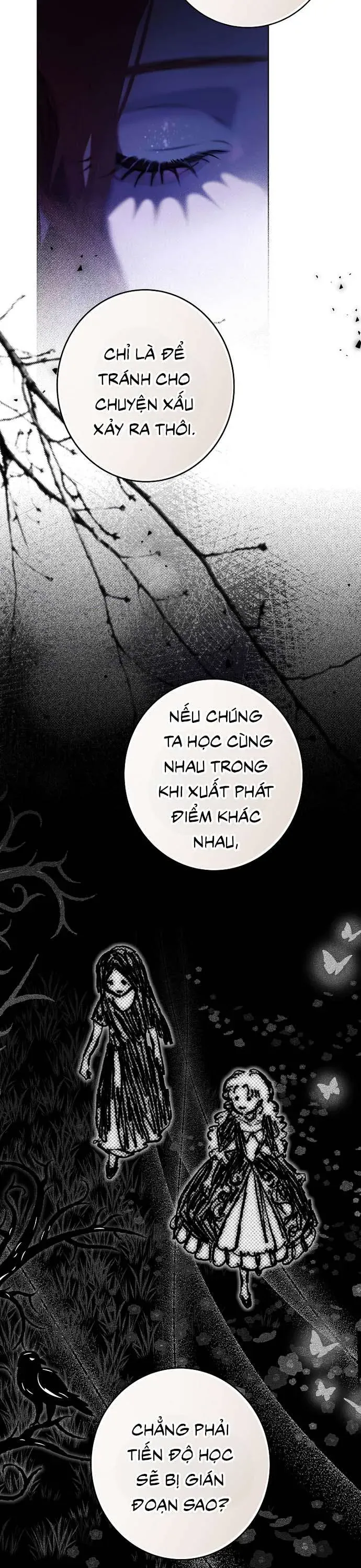 Những Mảnh Vỡ Của Giấc Mộng Thủy Tinh Chapter 4 - Trang 2