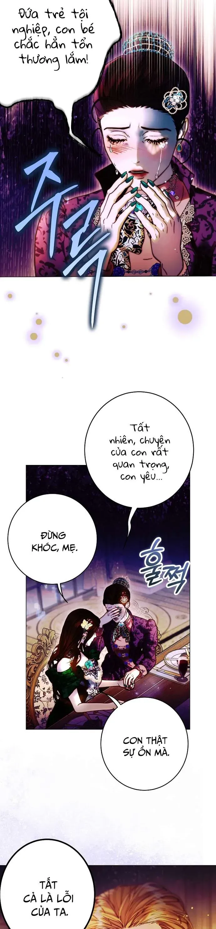 Những Mảnh Vỡ Của Giấc Mộng Thủy Tinh Chapter 5 - Trang 2