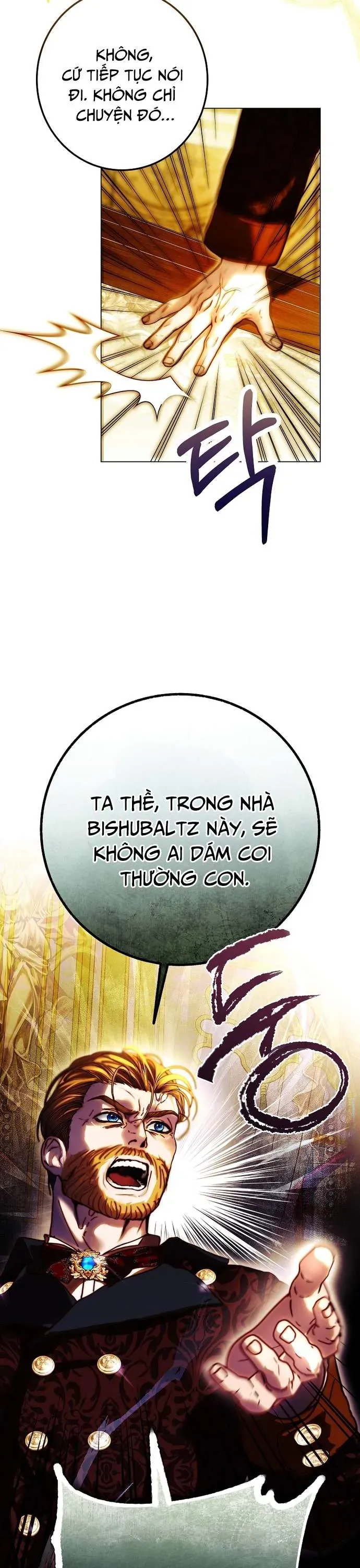 Những Mảnh Vỡ Của Giấc Mộng Thủy Tinh Chapter 5 - Trang 2