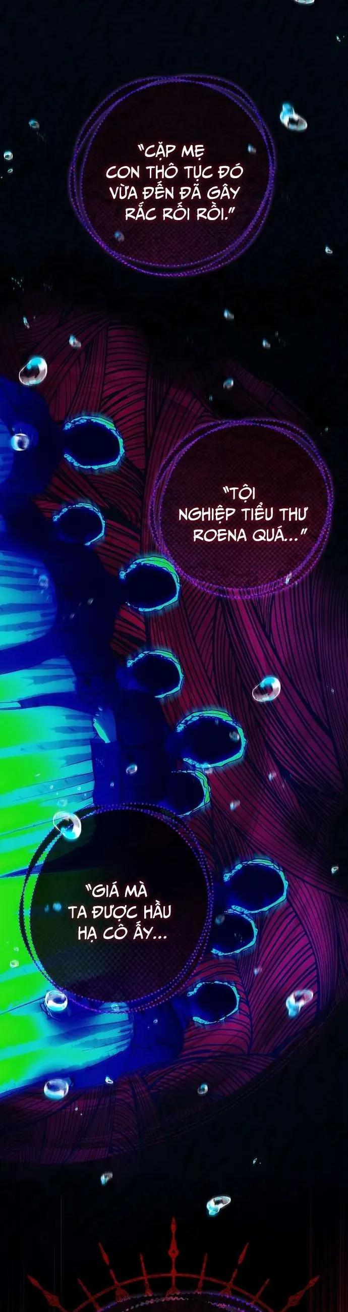 Những Mảnh Vỡ Của Giấc Mộng Thủy Tinh Chapter 5 - Trang 2