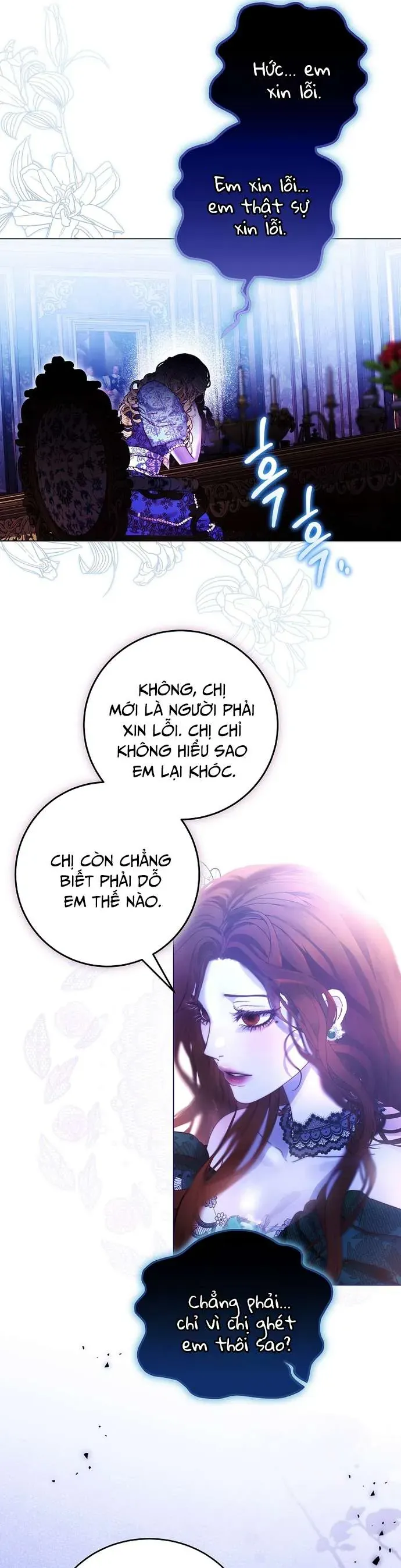 Những Mảnh Vỡ Của Giấc Mộng Thủy Tinh Chapter 5 - Trang 2