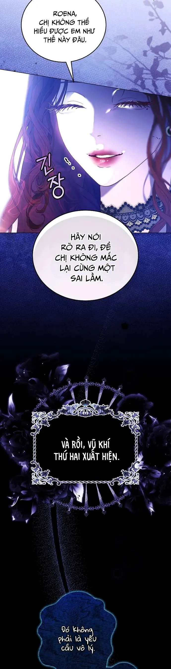 Những Mảnh Vỡ Của Giấc Mộng Thủy Tinh Chapter 5 - Trang 2