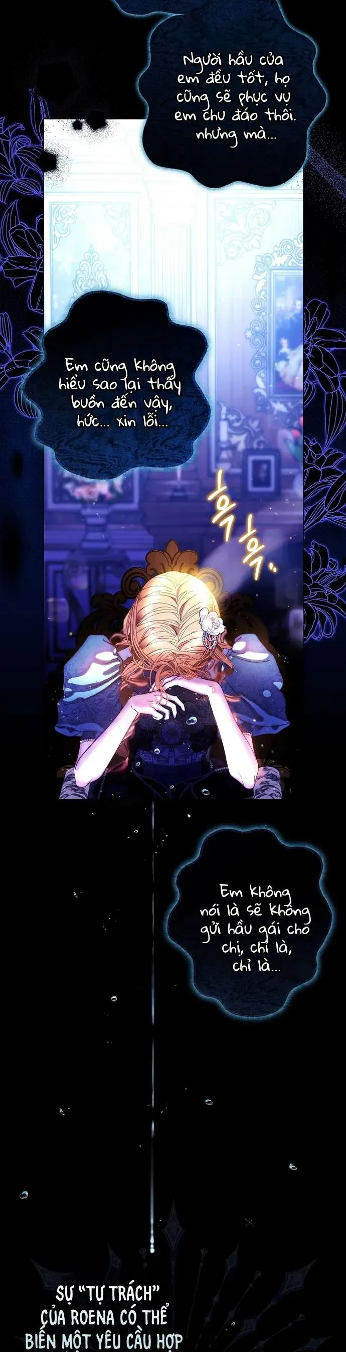 Những Mảnh Vỡ Của Giấc Mộng Thủy Tinh Chapter 5 - Trang 2