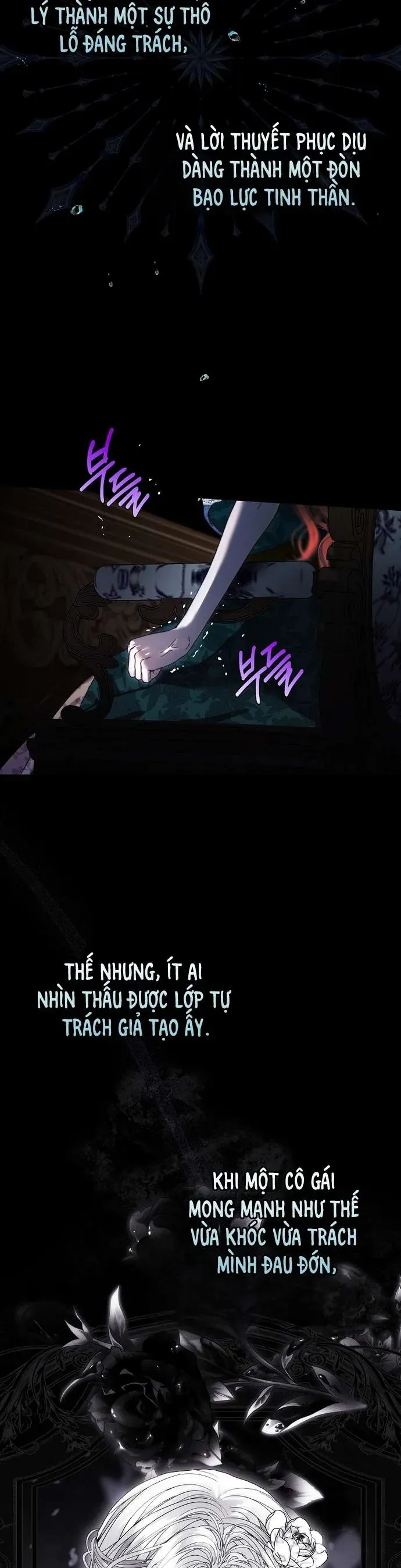 Những Mảnh Vỡ Của Giấc Mộng Thủy Tinh Chapter 5 - Trang 2