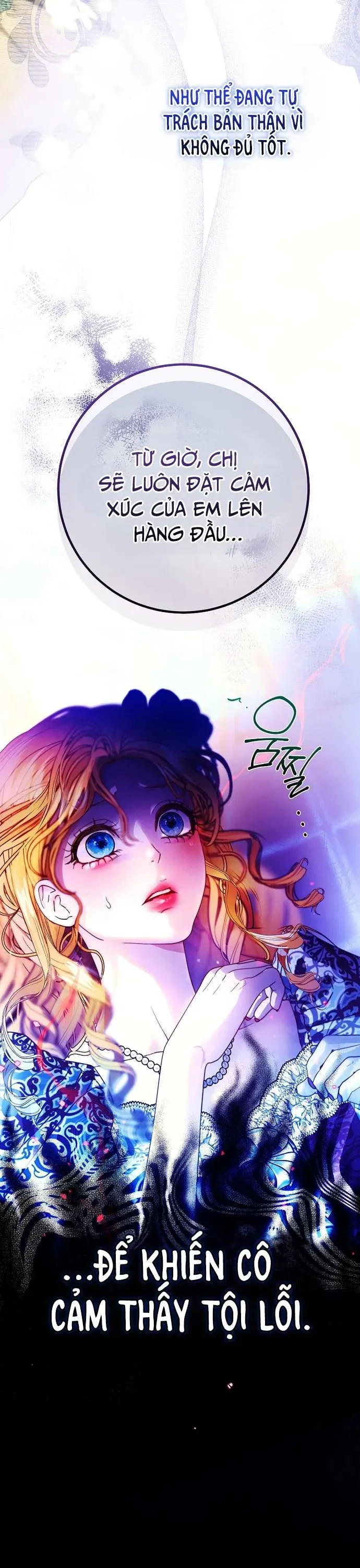 Những Mảnh Vỡ Của Giấc Mộng Thủy Tinh Chapter 5 - Trang 2