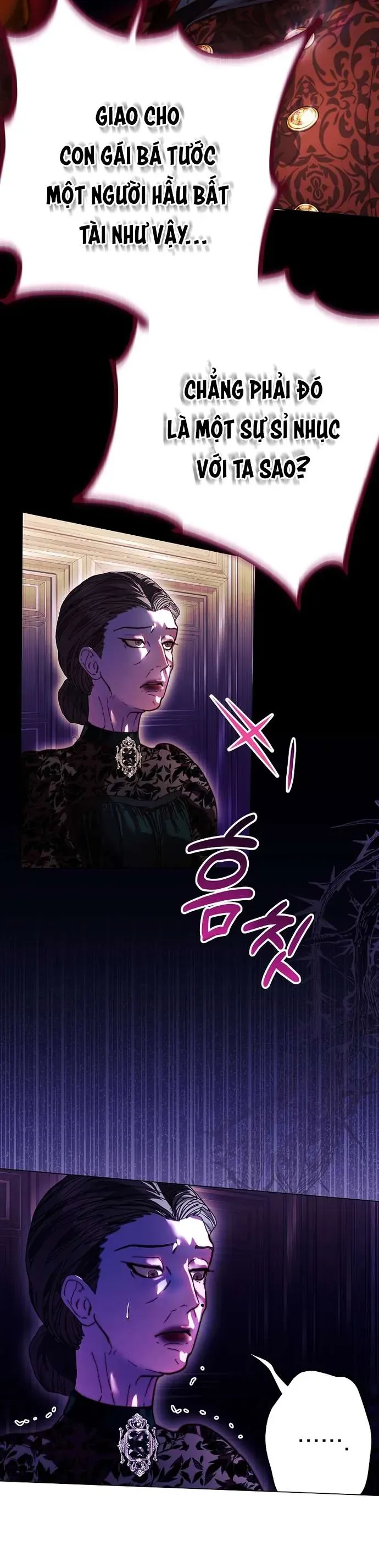 Những Mảnh Vỡ Của Giấc Mộng Thủy Tinh Chapter 5 - Trang 2