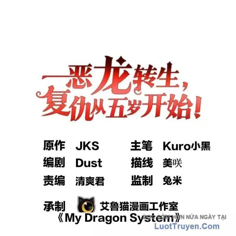 Ác Long Chuyển Sinh: Bắt Đầu Phục Thù Từ 5 Tuổi Chapter 163 - Trang 2