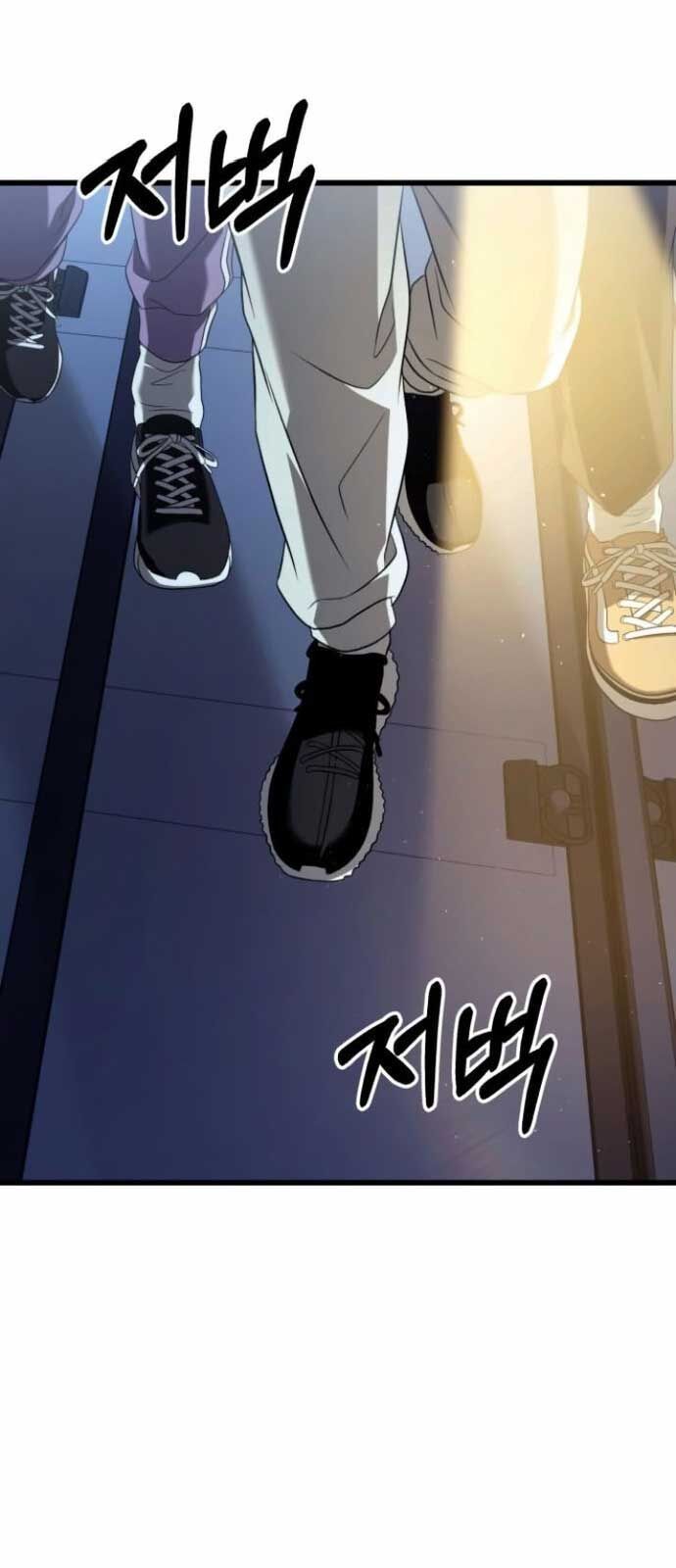 Tuyệt Đối Dân Cư Chapter 25.8 - Trang 2