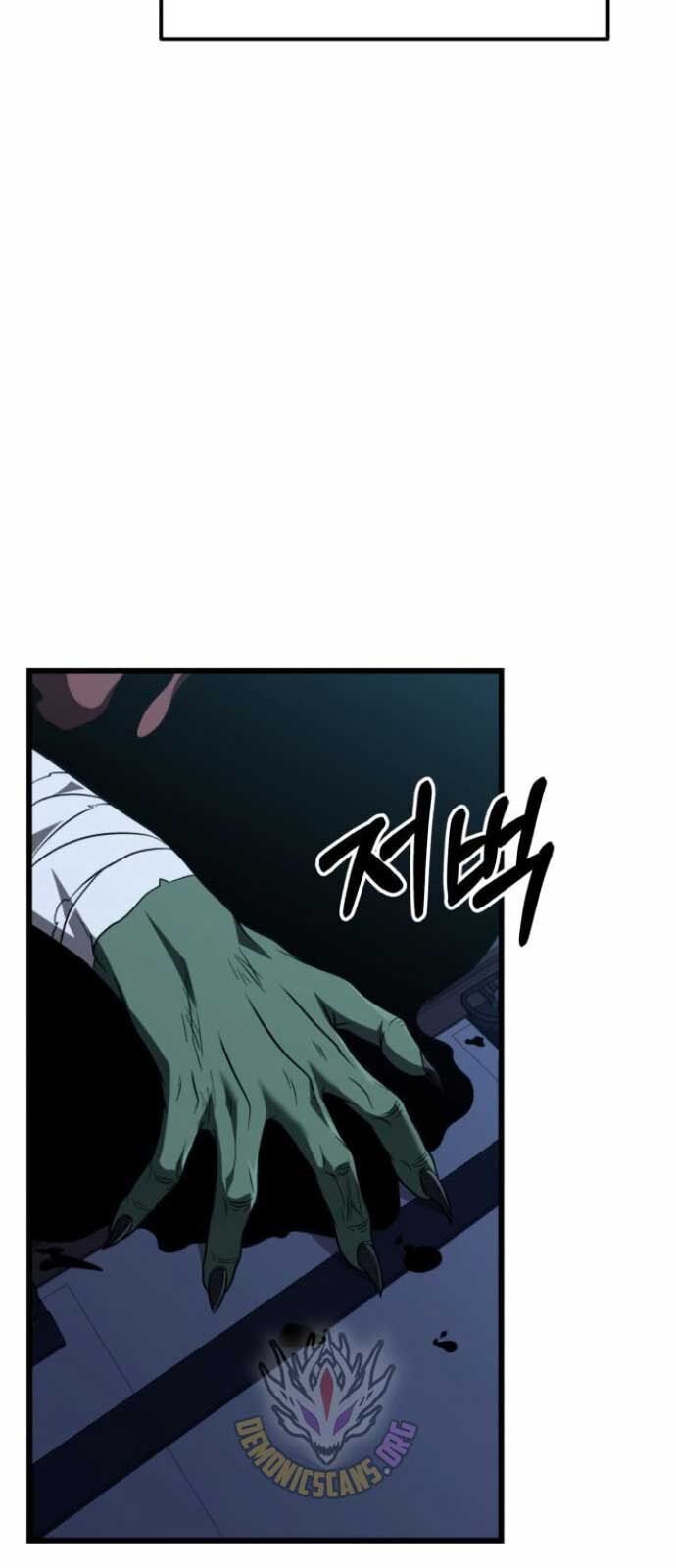 Tuyệt Đối Dân Cư Chapter 25.8 - Trang 2