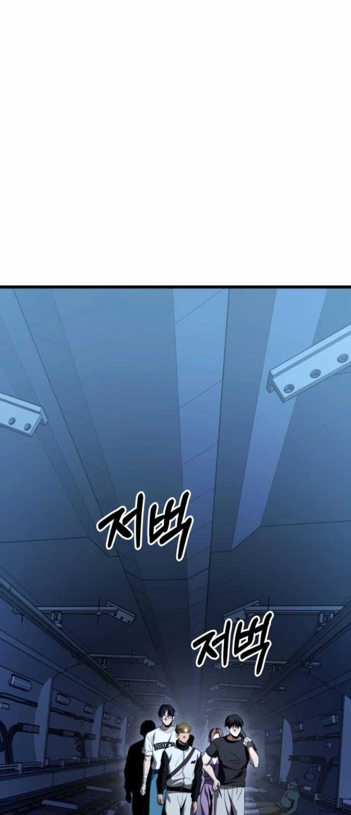 Tuyệt Đối Dân Cư Chapter 25.8 - Trang 2