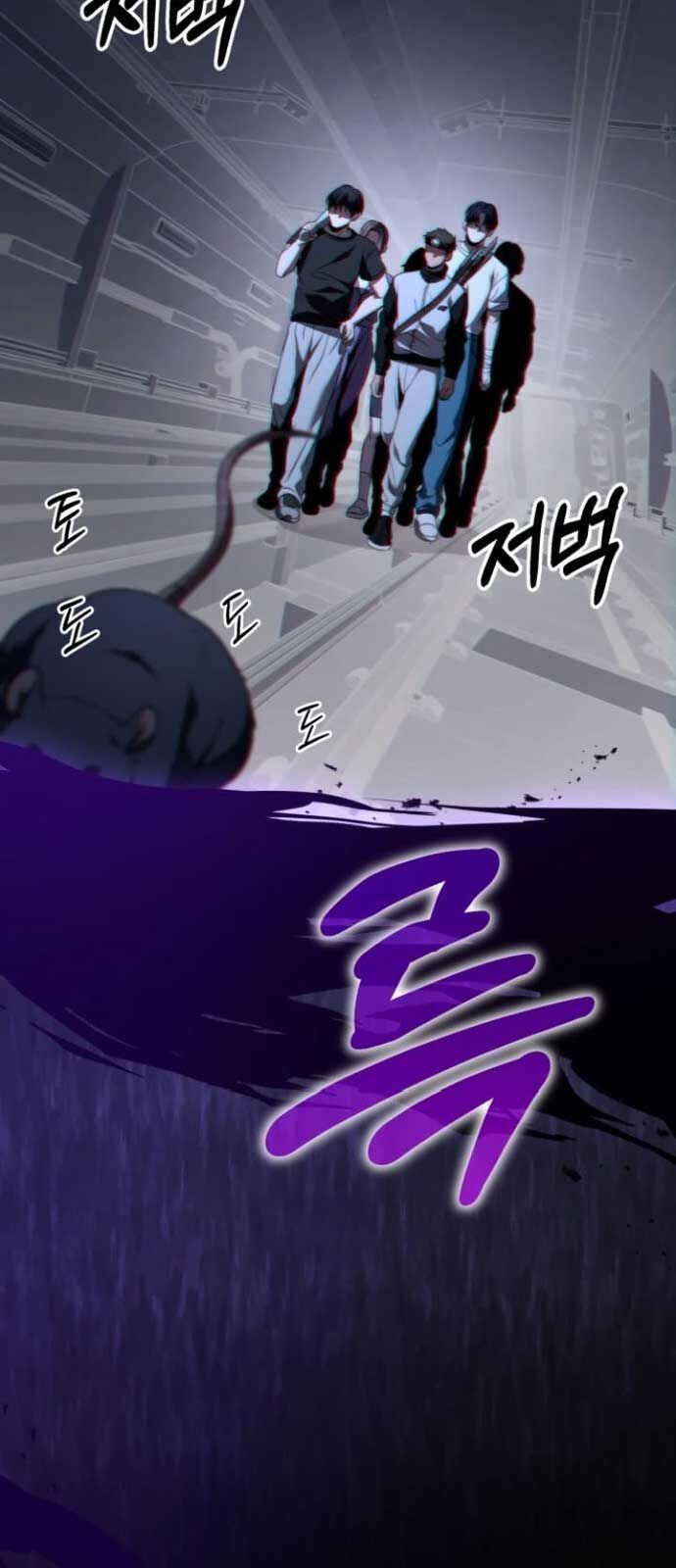 Tuyệt Đối Dân Cư Chapter 25.9 - Trang 2