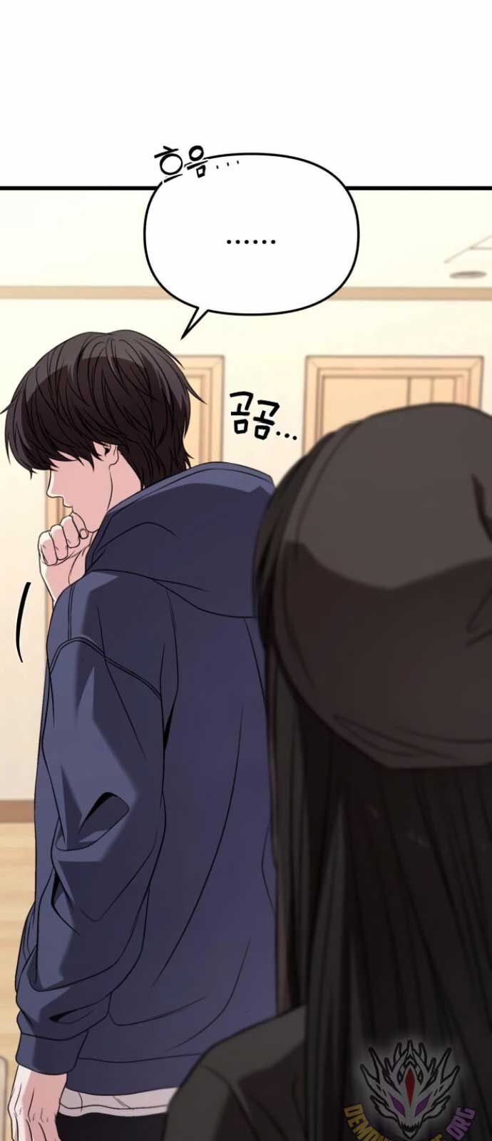 Tuyệt Đối Dân Cư Chapter 25.9 - Trang 2