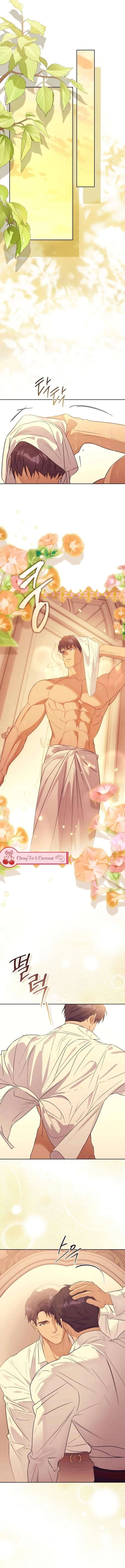 Chàng Ryan Của Em Chapter 17 - Trang 2