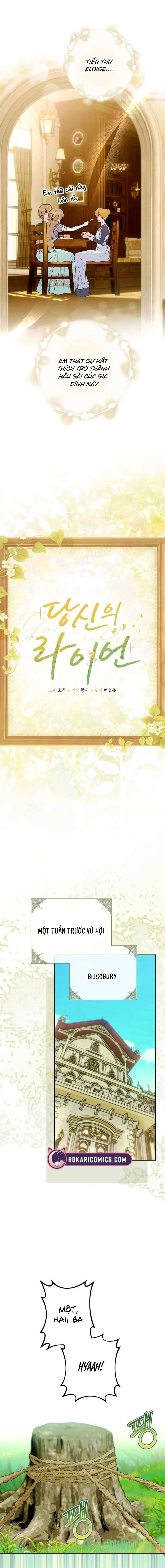 Chàng Ryan Của Em Chapter 17 - Trang 2