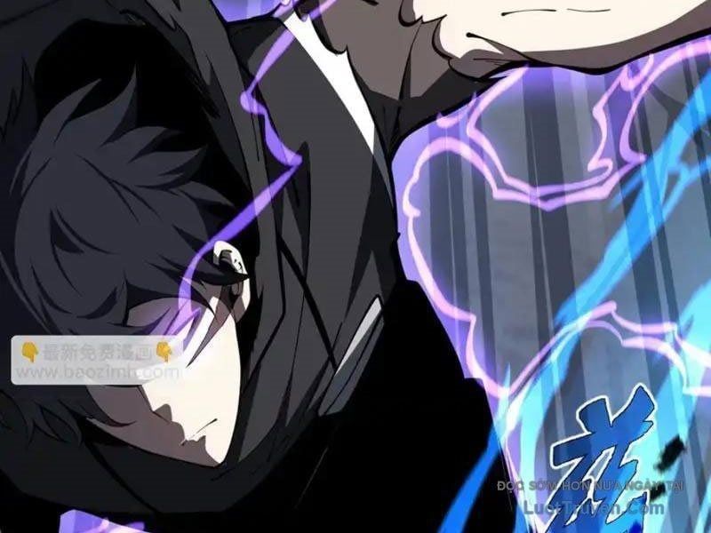 Tai Ách Giáng Lâm: Ta Tiến Hóa Thành Tinh Hồng Đế Vương Chapter 22 - Trang 2