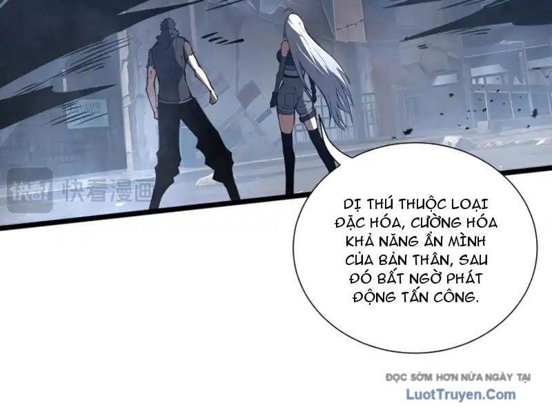 Tai Ách Giáng Lâm: Ta Tiến Hóa Thành Tinh Hồng Đế Vương Chapter 22 - Trang 2