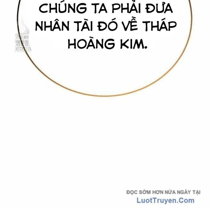 Đứa Con Có Vấn Đề Của Ma Tháp Chapter 34 - Trang 2