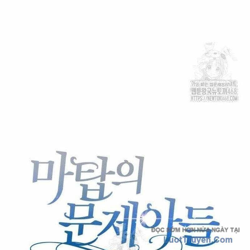 Đứa Con Có Vấn Đề Của Ma Tháp Chapter 34 - Trang 2