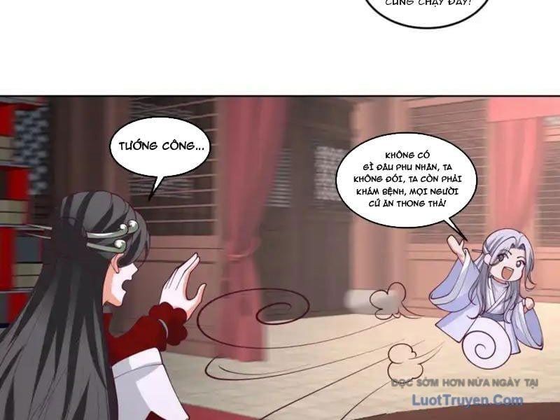 Phu Nhân Của Ta Là Giáo Chủ Ma Giáo Chapter 20 - Trang 2