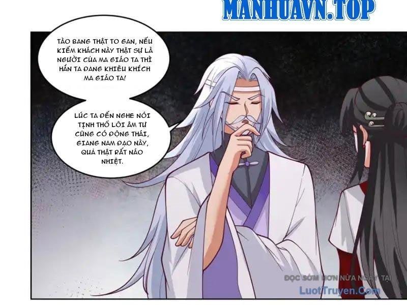 Phu Nhân Của Ta Là Giáo Chủ Ma Giáo Chapter 20 - Trang 2