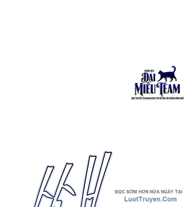Ma Giáo Quan Quy Hoàn Chapter 31 - Trang 2