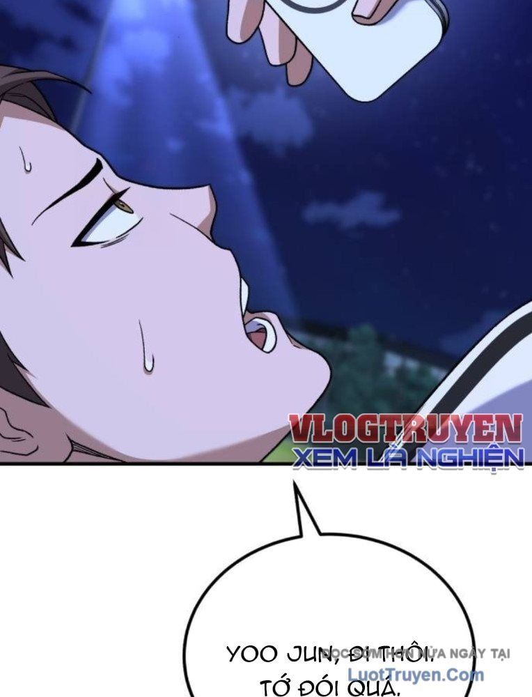 Đường Chuyền Đặc Biệt Của Tiền Vệ Thiên Tài Chapter 28 - Trang 2